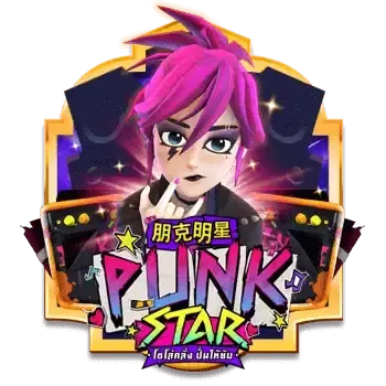 estrella punk thumbnail